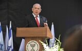 Prime Minister Benjamin Netanyahu addressing a ceremony to hand over control of the Mossad intelligence agency from outgoing director Yossi Cohen to his replacement David Barnea, June 1, 2021. (Koby Gideon/GPO)