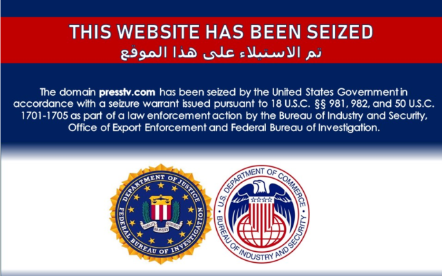 A screenshot of a statement that appears on the website of Iranian-run presstv.com. (Screen capture)