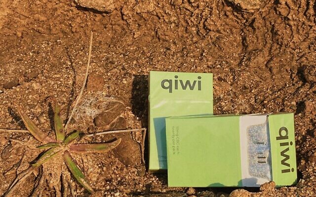 Courtesy of Qiwi Corp Courtesy of Qiwi Corp