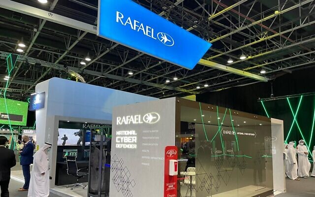 The Rafael stand at the GISEC Global 2021 Cyber Security Expo in Dubai, May 31 to June 2, 2021 (Courtesy) The Rafael stand at the GISEC Global 2021 Cyber Security Expo in Dubai, May 31 to June 2, 2021 (Courtesy)