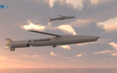 A computer-generated image of Sea Breaker naval missiles that are manufactured by the Rafael defense contractor. (Rafael Advanced Defense Systems)