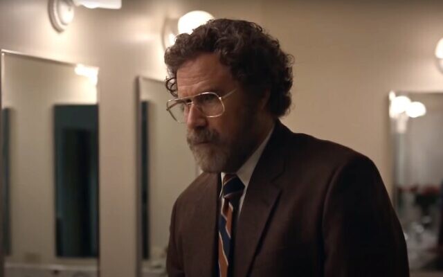 Will Ferrell as the manipulated Jewish patient Marty Markowitz in the trailer for 'The Shrink Next Door' (screenshot) Will Ferrell as the manipulated Jewish patient Marty Markowitz in the trailer for 'The Shrink Next Door' (screenshot)
