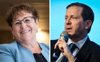 Presidential candidates Miriam Peretz and Isaac Herzog (Flash 90)