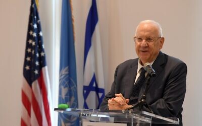 President Reuven Rivlin addresses a group of UN ambassadors in New York on June 29, 2021. (Haim Zach/GPO)