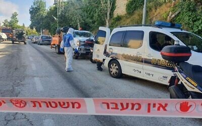 Scene of an incident in which two police officers were stabbed, leaving one critically injured and another lightly injured in the Givat Ze'ev settlement, June 2, 2021. (Israel Police)