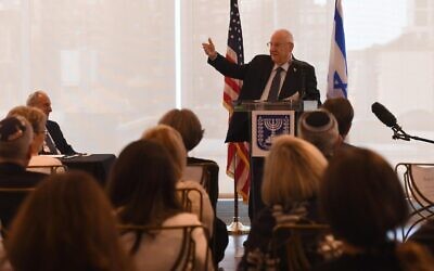 President Reuven Rivlin addresses American Jewish community leaders in New York on June 27, 2021. (Haim Zach/GPO)