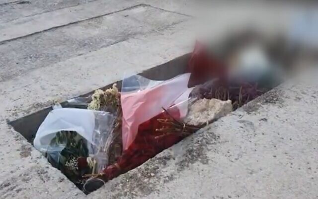 The grave of an IDF officer who died in jail under unclear circumstances. (Screen grab/Kan) The grave of an IDF officer who died in jail under unclear circumstances. (Screen grab/Kan)