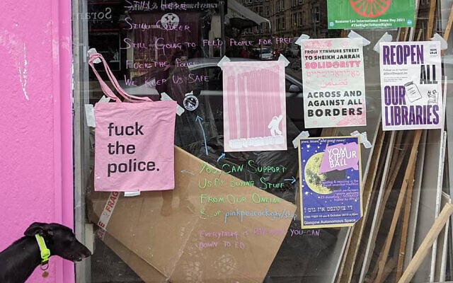 Police confiscated the tote bag here in the display window of The Pink Peacock in Glasgow, Scotland. (Courtesy of The Pink Peacock via JTA) Police confiscated the tote bag here in the display window of The Pink Peacock in Glasgow, Scotland. (Courtesy of The Pink Peacock via JTA)