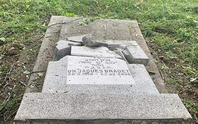 The aftermath of vandalism at the Jewish cemetery of Ploesti, Romania, June 2021. (MCA Romania via JTA) The aftermath of vandalism at the Jewish cemetery of Ploesti, Romania, June 2021. (MCA Romania via JTA)