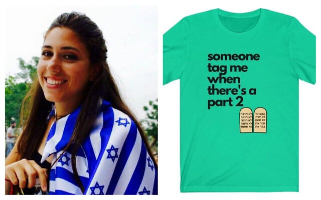 Schlep & Schmoe founder Shoshana Weiss, with one of her T-shirt designs pictured at right. (Courtesy) Schlep & Schmoe founder Shoshana Weiss, with one of her T-shirt designs pictured at right. (Courtesy)