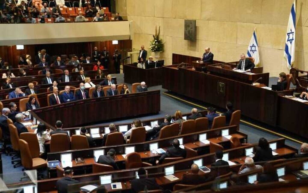 Prime minister-designate Naftali Bennett addresses the Knesset, June 13, 2021 (Noam Moskowitz/Knesset)