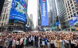 The monday.com team opens trade on the Nasdaq on June 10, 2021 (Nasdaq)