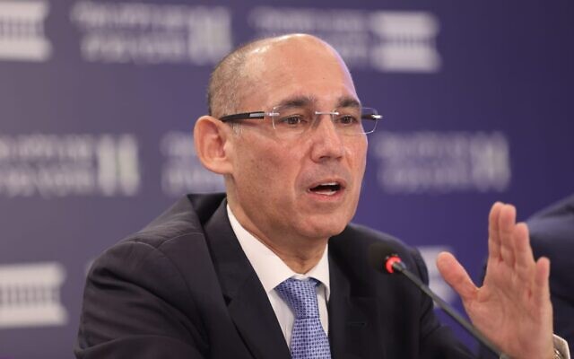 Bank of Israel Governor Amir Yaron speaking at the annual Eli Hurvitz economic conference in Jerusalem held by the Israel Democracy Institute; June 29, 2021 (Israel Democracy Institute)
