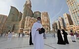 Pilgrims arrive to attend the Hajj season in the holy Saudi city of Meccca, on July 17, 2021. (Fayez Nureldine/AFP)