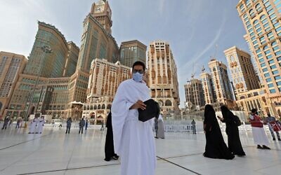 Pilgrims arrive to attend the Hajj season in the holy Saudi city of Meccca, on July 17, 2021. (Fayez Nureldine/AFP)