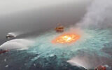 An undersea fire  is seen in the in Gulf of Mexico on June 3, 2021. (Screenshot: Twitter)