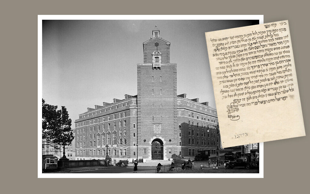 The Jewish Theological Seminary in New York City, photographed on October 17, 1934, is superimposed with an image of a page from a manuscript of a Tiberias rabbi who traveled to Europe on a fundraising mission in 1807. (MCNY/Gottscho-Schleisner/Getty Images/ via JTA) The Jewish Theological Seminary in New York City, photographed on October 17, 1934, is superimposed with an image of a page from a manuscript of a Tiberias rabbi who traveled to Europe on a fundraising mission in 1807. (MCNY/Gottscho-Schleisner/Getty Images/ via JTA)