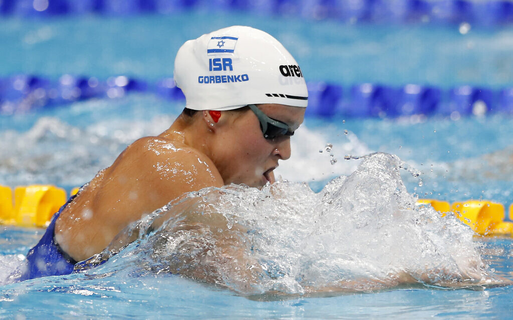 Israel's Anastasia Gorbenko competes to win the women's 200 meters individual medley finals at the European Aquatics Championships in Duna Arena in Budapest, Hungary, Saturday, May 22, 2021. (AP Photo/Petr David Josek)