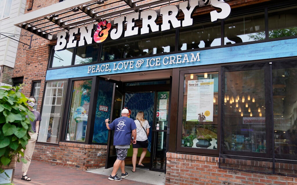 Two patrons enter the Ben & Jerry's Ice Cream shop in Burlington, Vermont, on, July 20, 2021. (AP Photo/Charles Krupa) Two patrons enter the Ben & Jerry's Ice Cream shop in Burlington, Vermont, on, July 20, 2021. (AP Photo/Charles Krupa)