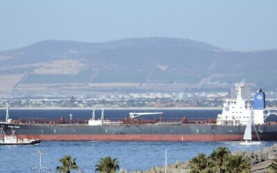 This Jan. 2, 2016 photo shows the Liberian-flagged oil tanker Mercer Street off Cape Town, South Africa (Johan Victor via AP)