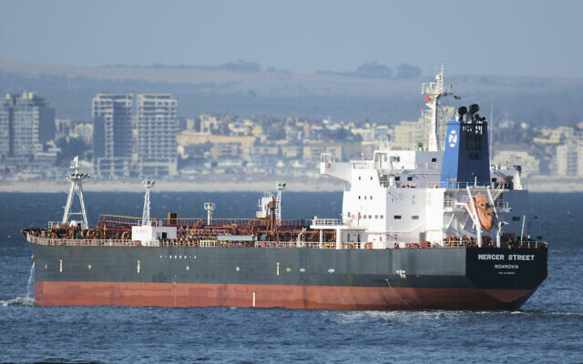 Illustrative: An oil tanker Mercer Street off Cape Town, South Africa. The oil tanker linked to an Israeli billionaire reportedly came under attack off the coast of Oman in the Arabian Sea, authorities said Friday, July 30, 2021. (Johan Victor via AP) Illustrative: An oil tanker Mercer Street off Cape Town, South Africa. The oil tanker linked to an Israeli billionaire reportedly came under attack off the coast of Oman in the Arabian Sea, authorities said Friday, July 30, 2021. (Johan Victor via AP)