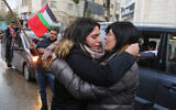 Suha Jarrar (L) greets her mother Khalida Jarrar of the Popular Front for the Liberation of Palestine (PFLP) after she was released from 20 months of detention in the West Bank city of Ramallah on February 28, 2019 (STR/Flash90)