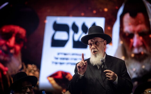 Shas spiritual leader Rabbi Shalom Cohen speaks during a campaign event of the Shas party in Holon on September 11, 2019. (Aharon Krohn/Flash90) Shas spiritual leader Rabbi Shalom Cohen speaks during a campaign event of the Shas party in Holon on September 11, 2019. (Aharon Krohn/Flash90)