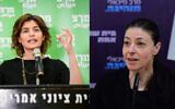 Environment Minister Tamar Zandberg (left) and Transportation Minister Merav Michaeli. (Flash90)