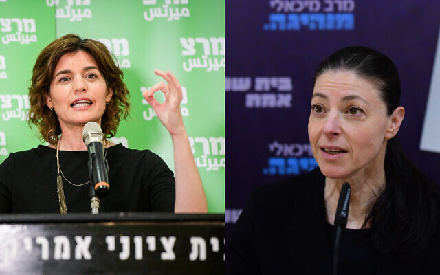 Environment Minister Tamar Zandberg (left) and Transportation Minister Merav Michaeli. (Flash90) Environment Minister Tamar Zandberg (left) and Transportation Minister Merav Michaeli. (Flash90)