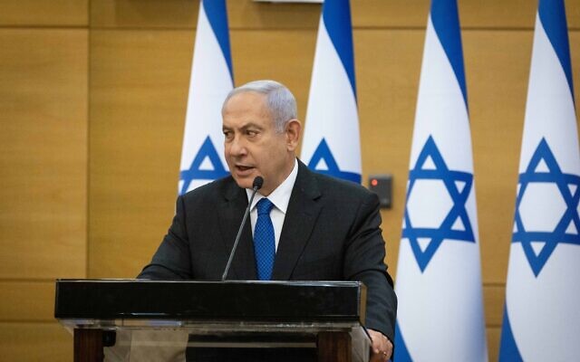 Opposition leader and Likud party chief MK Benjamin Netanyahu leads a meeting at the Knesset on June 28, 2021. (Yonatan Sindel/Flash90) Opposition leader and Likud party chief MK Benjamin Netanyahu leads a meeting at the Knesset on June 28, 2021. (Yonatan Sindel/Flash90)