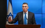 Justice Minister Gideon Sa'ar speaks at a press conference in Jerusalem, on July 6, 2021. (Amit Shabi/Pool)