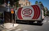 A moving truck is seen outside the Prime Minister's Residence in Jerusalem on July 6, 2021. (Olivier Fitoussi/Flash90)
