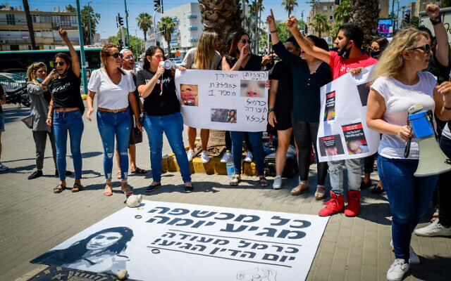 Parents and supporters protest outside a court hearing of Carmel Mauda in Lod on July 8, 2021. (Avshalom Sassoni/Flash90) Parents and supporters protest outside a court hearing of Carmel Mauda in Lod on July 8, 2021. (Avshalom Sassoni/Flash90)