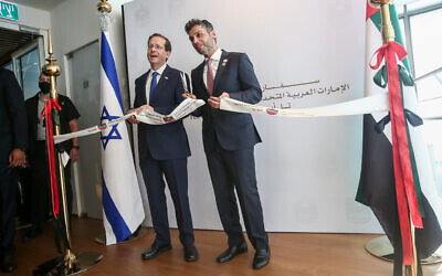 Emirati Ambassador Mohammad Mahmoud Al Khajah (R) and President Isaac Herzog at the official opening of the UAE embassy in Tel Aviv, July 14, 2021. (Miriam Alster/Flash90) Emirati Ambassador Mohammad Mahmoud Al Khajah (R) and President Isaac Herzog at the official opening of the UAE embassy in Tel Aviv, July 14, 2021. (Miriam Alster/Flash90)