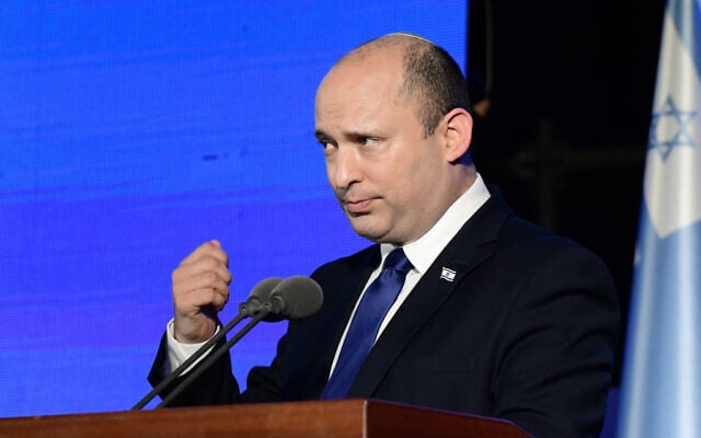 Prime Minister Naftali Bennett at a graduation ceremony at the National Security College in Glilot, central Israel, July 14, 2021. (Tomer Neuberg/Flash90) Prime Minister Naftali Bennett at a graduation ceremony at the National Security College in Glilot, central Israel, July 14, 2021. (Tomer Neuberg/Flash90)