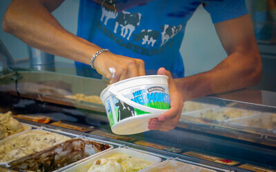 View of the Ben & Jerry's factory shop in Yavne, July 20, 2021. (Flash90)