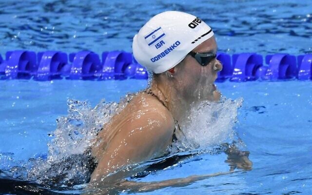 Israel's Anastasia Gorbenko competes during the Tokyo 2020 Olympic Games at the Tokyo Aquatics Centre in Tokyo on July 26, 2021 (Amit Shisel/Israel Olympic Committee) Israel's Anastasia Gorbenko competes during the Tokyo 2020 Olympic Games at the Tokyo Aquatics Centre in Tokyo on July 26, 2021 (Amit Shisel/Israel Olympic Committee)