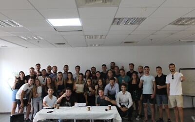 Participants in the Discover by Israel Innovation Experience demo day held on July 15, 2021 (Eitan Abaud)