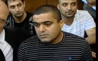Izat Hamad (Youtube / Channel 10 screenshot)