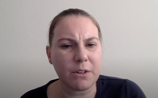 Julie Perry (Screen capture: YouTube)