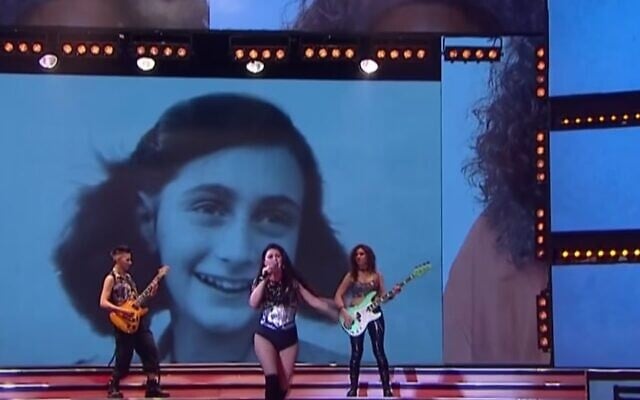 The face of Anne Frank projected in an episode of "Showmatch" in Argentina. (Screenshot from YouTube) The face of Anne Frank projected in an episode of "Showmatch" in Argentina. (Screenshot from YouTube)