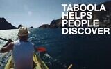 Taboola is a web reccomendation company (YouTube Screenshot)