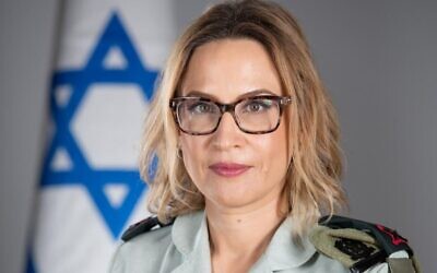 Brig. Gen. Yifat Tomer-Yerushalmi, who was named the Israel Defense Forces' next military advocate general and second female major general on July 15, 2021. (Israel Defense Forces)