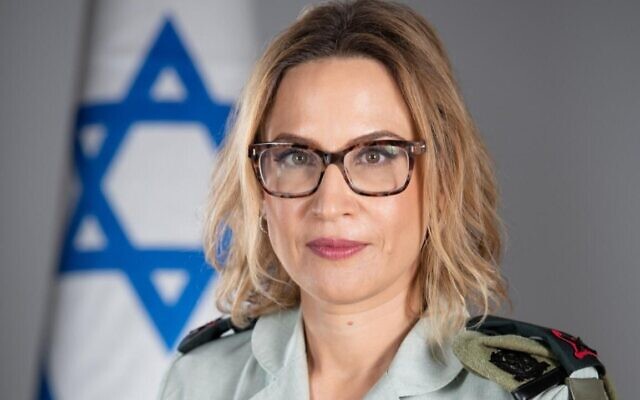 Brig. Gen. Yifat Tomer-Yerushalmi, who was named the Israel Defense Forces' next military advocate general and second female major general on July 15, 2021. (Israel Defense Forces) Brig. Gen. Yifat Tomer-Yerushalmi, who was named the Israel Defense Forces' next military advocate general and second female major general on July 15, 2021. (Israel Defense Forces)