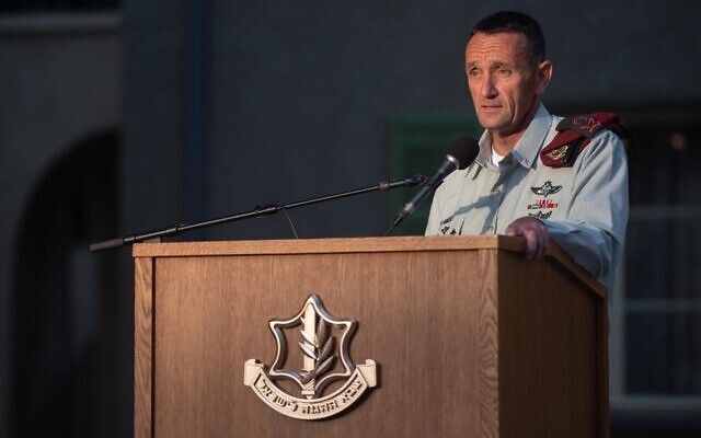 Maj. Gen. Herzi Halevi, the IDF's new deputy chief of staff, speaks during a handover ceremony at military headquarters in Tel Aviv on July 11, 2021. (Israel Defense Forces) Maj. Gen. Herzi Halevi, the IDF's new deputy chief of staff, speaks during a handover ceremony at military headquarters in Tel Aviv on July 11, 2021. (Israel Defense Forces)