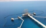 The Europe Asia Pipeline Company's oil boom in Eilat, designed to catch any potential oil spill before it leaks more broadly into the sea. (Courtesy EAPC)