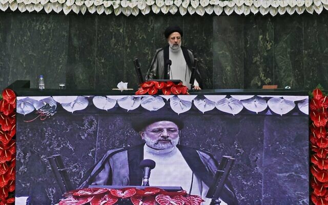 Iran's newly elected President Ebrahim Raisi speaks at his swearing in ceremony at the Iranian parliament in the capital Tehran on August 5, 2021.(Atta KENARE / AFP) Iran's newly elected President Ebrahim Raisi speaks at his swearing in ceremony at the Iranian parliament in the capital Tehran on August 5, 2021.(Atta KENARE / AFP)