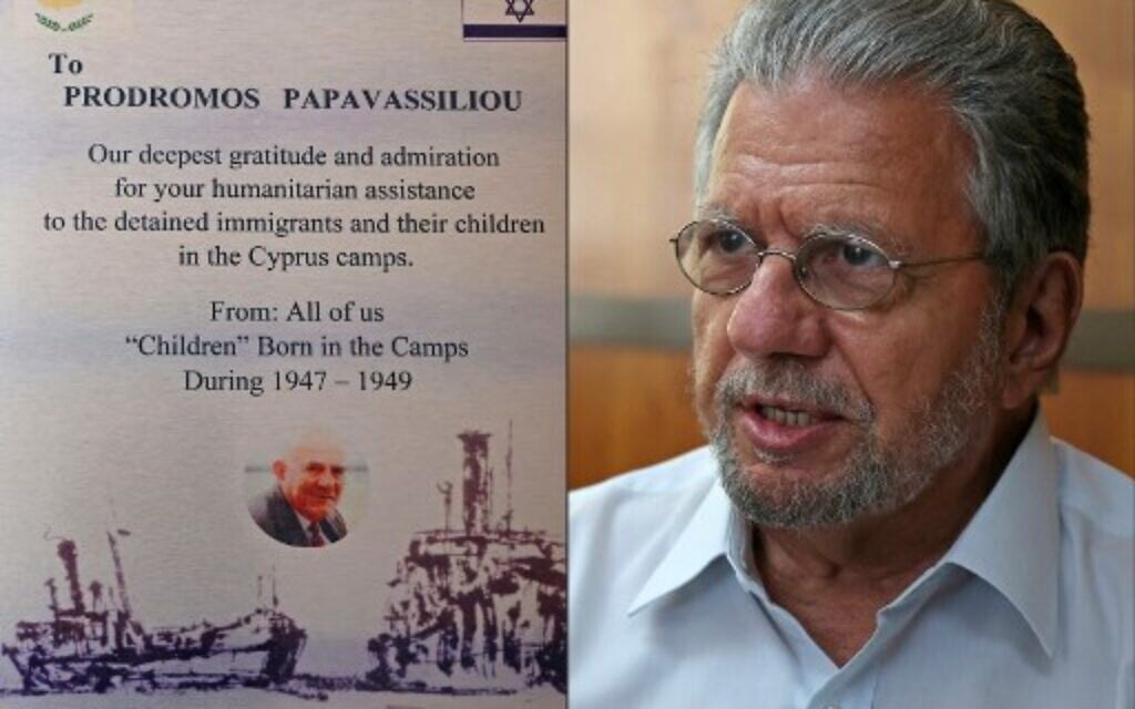 This combination of pictures created on August 9, 2021 shows a certificate of honor for Prodromos Papavassiliou who helped Jews incarcerated in British camps in Cyprus after World War II; and the latter's son, Christakis Papavassiliou, the president of the Cyprus-Israel Business Association, speaking about his father during an interview at his company in the Cypriot port city of Limassol on July 26, 2021. (Christina ASSI / AFP)