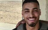 Border Police officer Barel Shmueli who was critically wounded in a shooting on the Gaza border, on August 21, 2021. He died of his injuries on August 30. (Border Police)