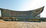 The run-down Palace of Culture and Sport in Vilnius sits atop a former Jewish cemetery. (Wikimedia Commons)